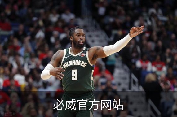 必威官方网站概况